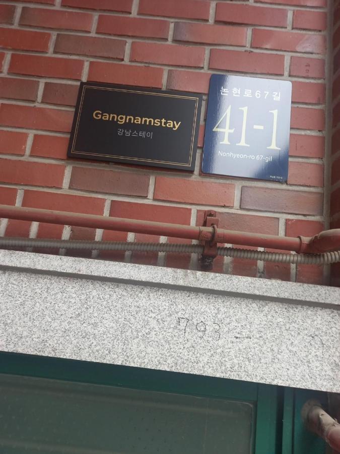 Gangnamstay - Foreign Female Only Seoel Buitenkant foto
